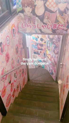Exploring the Yaoi Dungeon: A New Adventure