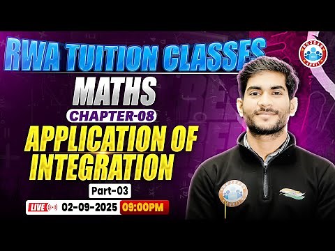 Class 12 Maths Chapter 8 Application of Integration | समाकलन के अनुप्रयोग | 12th Maths Imp Questions