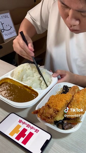 #大食い #飯テロ #mukbang #asmr #먹방 （ほっかほっか亭）甘辛カレー、のり弁当、ロースカツ、唐揚げ | mukbang