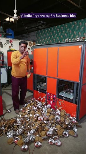 This Business Idea is making waves all over India | Paper Plate Making Machine | New Business Ide...