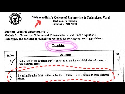 Regular Falsi method ✅Applied Mathematics - F.E Engineering module 6 question number 2