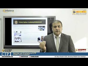 Overview | Certified Treasury Professional | CTP