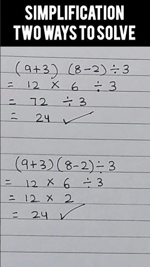Simplification using BODMAS - Two ways to solve #simplification #bodmas #mathsshorts