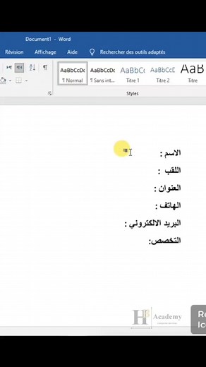 953K views · 10K reactions | اضافة نقاط على Word بشكل تلقائي و جذاب...