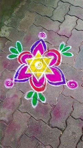 #trendingshorts #youtubeshortsvideo #love #rangolikolam #stardesign #simplerangoli #shrots