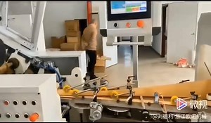 84 reactions · 9 comments | Paper bag making machine is running stably in client factory. | Zhejiang Ounuo Machinery Co.,Ltd | Facebook