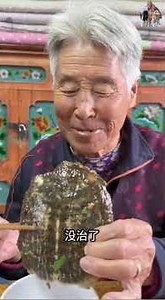 Grandpa Buys Turtle and Cooks a Mouthwatering Village-Style Dish | Rural Cooking