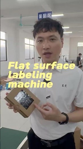 Label Boxes, Pouch & More with Pinpoint Accuracy | Automatic Flat Label Applicator