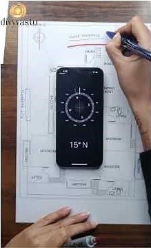 How to take directions ? how to use compass ? #vastuexpert #vastu#compass #vastu_shastra #vastutips