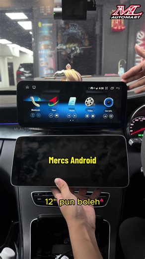 Mercs W205 Android Player Upgrade Explained