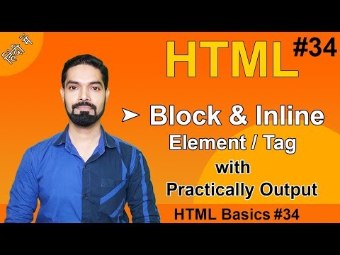 HTML block & inline Level Elements| Difference between Block and Inline Elements | #basichtml34