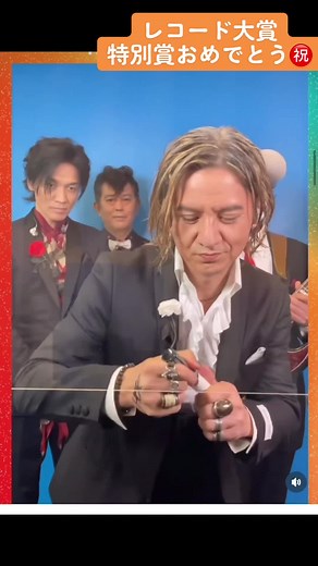 レコード大賞特別賞おめでとう、最高でした。ラストツアーも参戦します。 #成田昭次 #岡本健一 #高橋和也 #前田耕陽 #男闘呼組 #レコード大賞