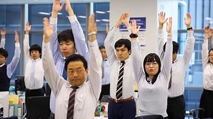 The lifelong exercise that keeps Japan moving
