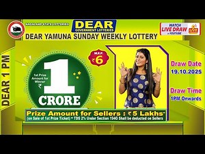DEAR 1 PM SUNDAY WEEKLY LOTTERY LIVE TODAY 1 PM ONWARDS |19.10.2025| LIVE FROM NAGALAND