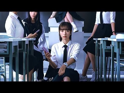 Pyramid Game - Trailer |