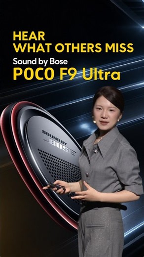 POCO F9 Ultra | Immersive 2.1-Channel Sound by Bose