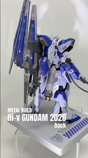 メタルビルドHi-νガンダム2026(仮)の背面カッコいい！魂ネイション2025で展示中！#gundam #metalbuild #秋葉原 #shorts