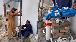 Ancient Water Extraction Method Still in Use Today