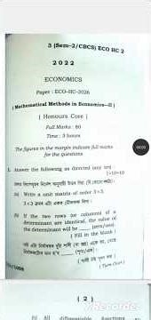 CBCS Economics Major 2nd Semester| Mathematics Question Paper 2022