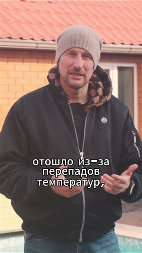 Another pool finishing option: mosaic | Pool construction in Rostov-on-Don