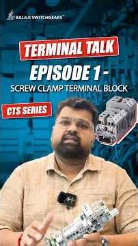 How Screw Clamp Terminal Block Works?
