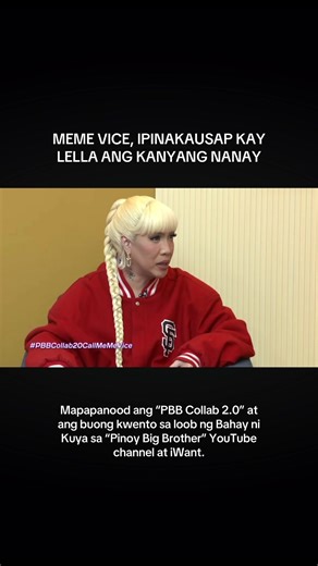 Ipinakausap ni Meme #ViceGanda kay #LellaFord ang kanyang ina na si #KarlaEstrada. Mapapanood ang “PBB Collab 2.0” at ang buong kwento sa loob ng Bahay ni Kuya sa “Pinoy Big Brother” YouTube channel at iWant. #pbbcollab2point0 #pbbcollab20callmemevice