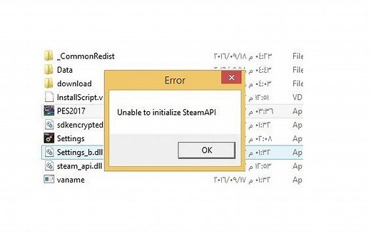 Fix Unable to Initialize Steam API in Windows 10