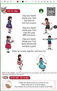 1st Standard English Term 1 Clap Your Hands Rhymes #1ststdenglish #english #rhymes #kids #kidssongs