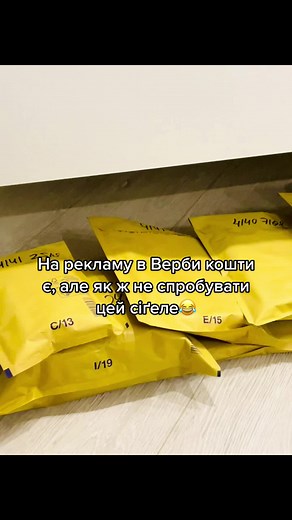 Exploring Cardboard Box Logistics and Labeling Techniques