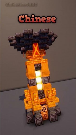 3 Minecraft Pillar Ideas to Upgrade Your Builds 🏛️✨