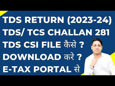 E-Tds Return File| How to Download Tds Challan (CSI) from Income Tax Portal check TDS payment status