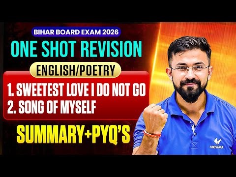 Class 12 English Chapter 1 & 2 | Full Summary + PYQ's 🚀 | English One Shot Revision 🔥 | BSEB 2026
