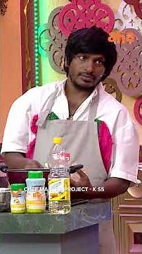 Chef Mantra Project K S5 Promo | KV Anudeep | Suma | Jeevan | Premieres Today at 7PM on Aha