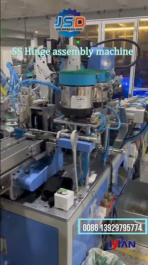 cabinet hinge assembly machine #factory