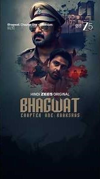 Bhagwat Chapter 1: Raakshas | Snippet | A ZEE5 Original Film | Arshad W, Jitendra K | Watch on ZEE5