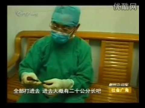 Office Chair Explosion.flv