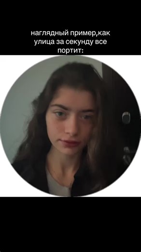 AKULINA on TikTok