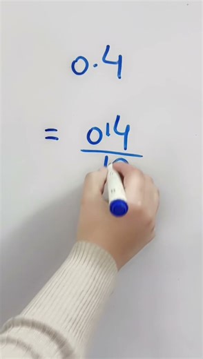 Convert Decimal into Fraction Easily | Step by Step Method#maths #shorts