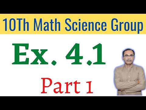 Exercise 4.1 Chapter 4 || 10Th Class Math Science Group Notes ||