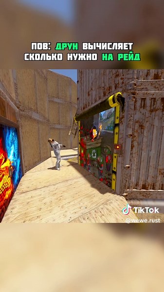 Игра Rust: выживание и крафт