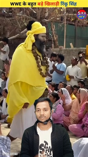 WWE Rinku Singh Biography #skmsky #bhajanmarg #rinkusingh #shorts