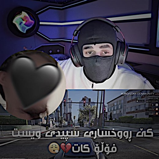 DANO Speed Challenge: Extreme Acceleration 🇸🇦🔥