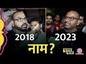 'सागर होकर जाओ' जब 5 साल बाद Saurabh Dwivedi से मिले Bhupendra Jogi और Shubham