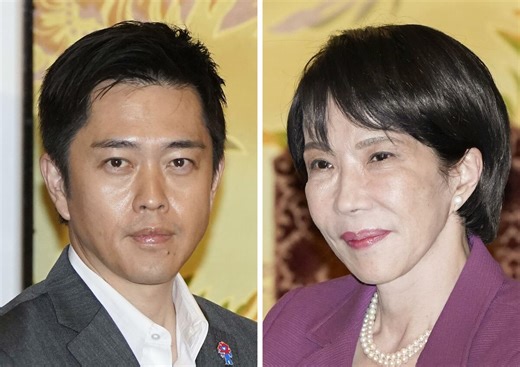 Ruling LDP, JIP sign coalition deal, Takaichi certain to become Japan PM