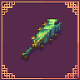 Nenufar's Swords & Weapons