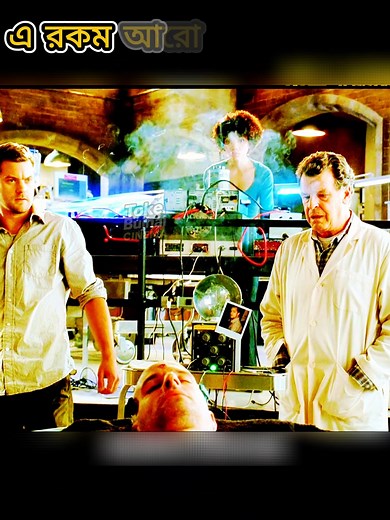 251K views · 3K reactions | #movie​ #film​ #kdrama​ #cdrama​ #tiktok​ mini wood toy-wood working art skill wood / hand crafts / . Chinese funny tiktok . Chinese movie explain Bangla #shorts​#funny​ #shorts​ #kdrama​ #bangla​#bts​@HappyLstory‬ ‪#shorts​ #amazingfacts​ @cdramabd #KoreanDrama​ #KdramaLovers​ #BTSArmy | Toke Bujhai Cinema | Facebook