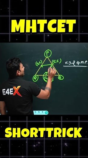 Midpoint Trick in 2 Sec | Geometry Shortcut for JEE & MHTCET”