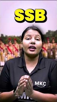 What is NCC? Full Guide to National Cadet Corps | Benefits & Eligibility Explained#NCCGuide#NCCCadet