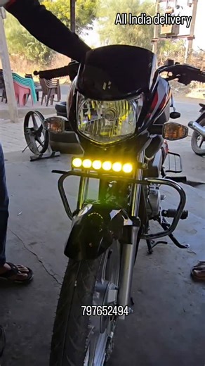 Naveen Bike Features on Instagram: "6 lens led light folding plet all India delivery order ke liye par WhatsApp kro 7976502494 #instagram #younger #facbookreels #youtuber #naveenbikefeatures"