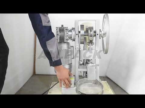 How tablet produced by the THDP-5 single punch tablet press machine?